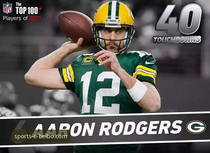 贝博体育平台官网手机版下载与高效使用全攻略